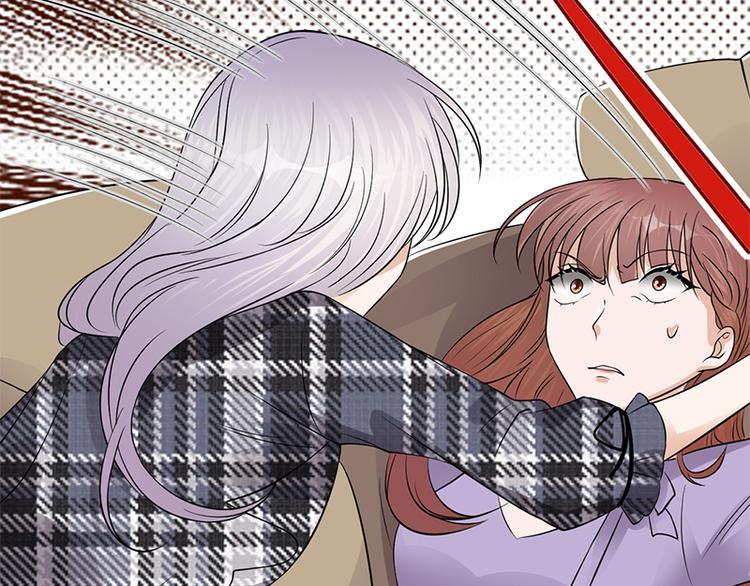 宠妻成瘾：陆少的心尖宠韩漫全集-第29话：陆总还有五秒到达战场无删减无遮挡章节图片 