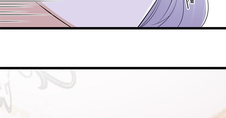 宠妻成瘾：陆少的心尖宠韩漫全集-第29话：陆总还有五秒到达战场无删减无遮挡章节图片 