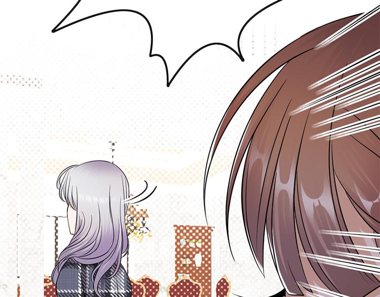 宠妻成瘾：陆少的心尖宠韩漫全集-第29话：陆总还有五秒到达战场无删减无遮挡章节图片 