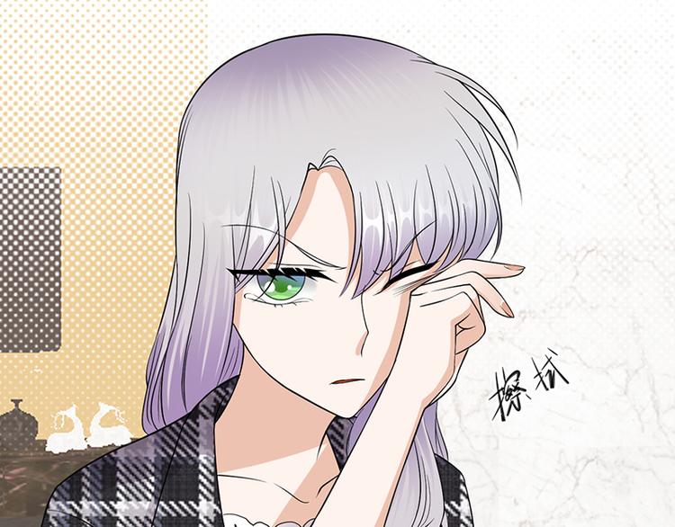 宠妻成瘾：陆少的心尖宠韩漫全集-第29话：陆总还有五秒到达战场无删减无遮挡章节图片 