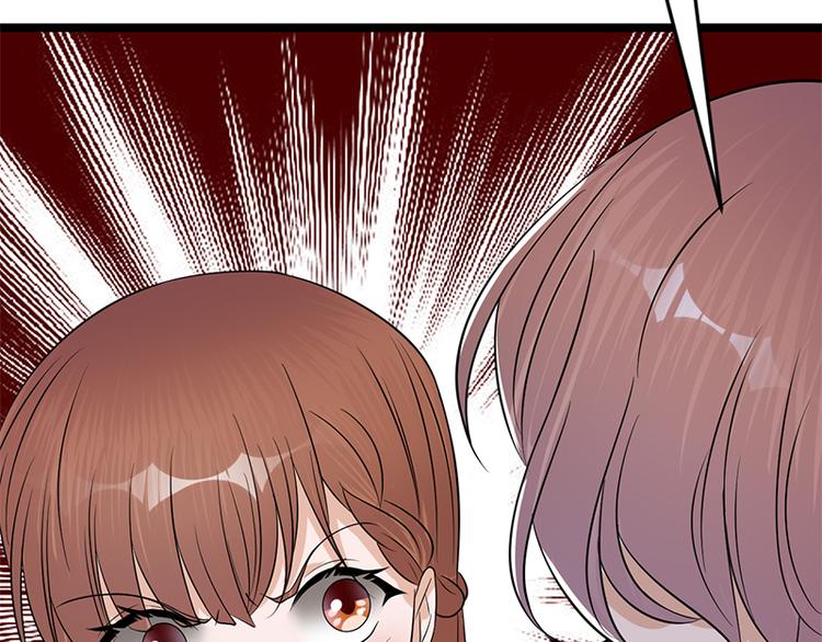 宠妻成瘾：陆少的心尖宠韩漫全集-第29话：陆总还有五秒到达战场无删减无遮挡章节图片 