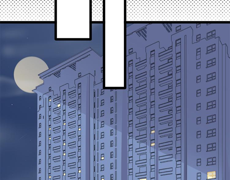 宠妻成瘾：陆少的心尖宠韩漫全集-第29话：陆总还有五秒到达战场无删减无遮挡章节图片 