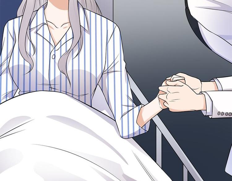 宠妻成瘾：陆少的心尖宠韩漫全集-第3话：行车不规范，亲人两行泪无删减无遮挡章节图片 