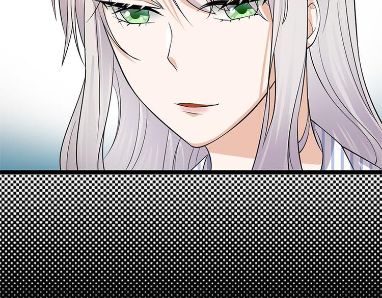 宠妻成瘾：陆少的心尖宠韩漫全集-第3话：行车不规范，亲人两行泪无删减无遮挡章节图片 