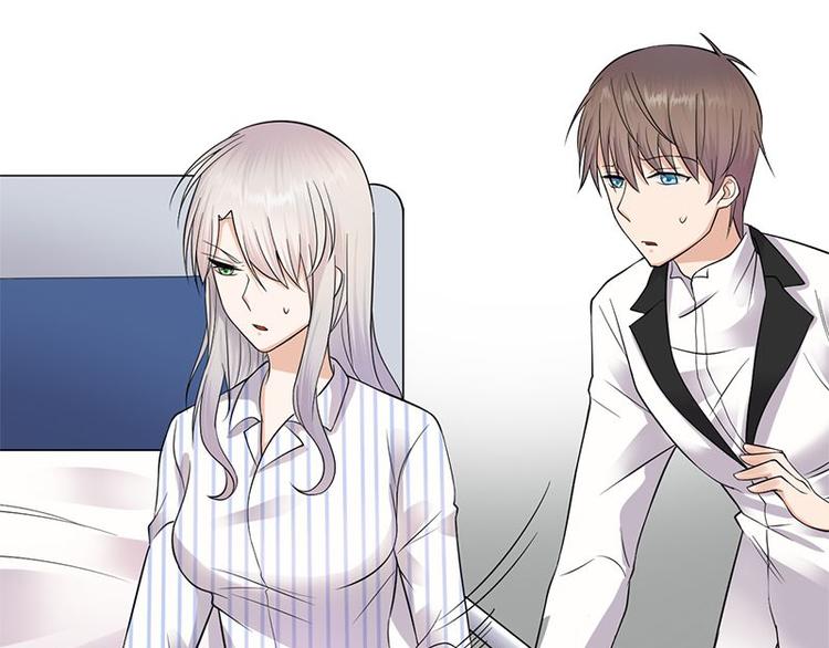 宠妻成瘾：陆少的心尖宠韩漫全集-第3话：行车不规范，亲人两行泪无删减无遮挡章节图片 