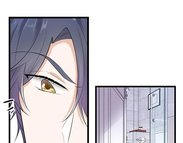 宠妻成瘾：陆少的心尖宠韩漫全集-第3话：行车不规范，亲人两行泪无删减无遮挡章节图片 