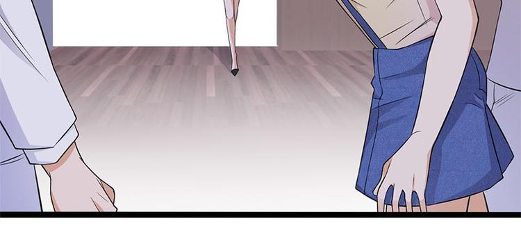 宠妻成瘾：陆少的心尖宠韩漫全集-第3话：行车不规范，亲人两行泪无删减无遮挡章节图片 
