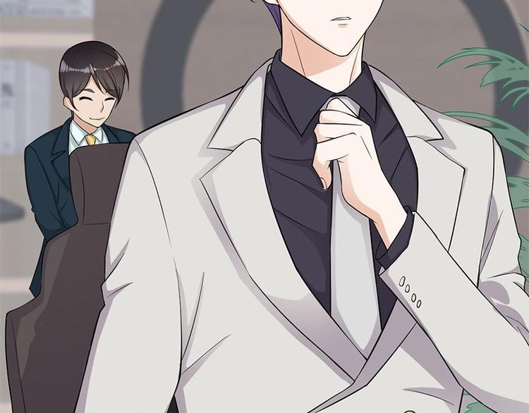 宠妻成瘾：陆少的心尖宠韩漫全集-第3话：行车不规范，亲人两行泪无删减无遮挡章节图片 