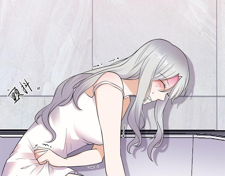 宠妻成瘾：陆少的心尖宠韩漫全集-第3话：行车不规范，亲人两行泪无删减无遮挡章节图片 