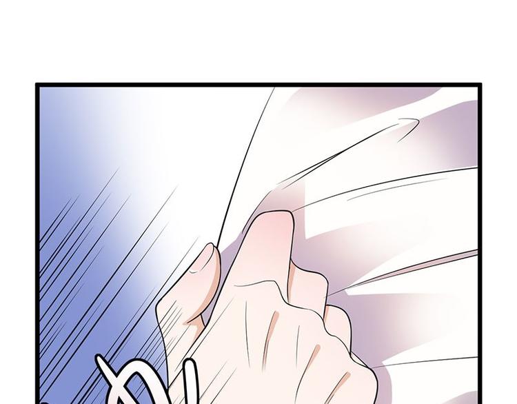 宠妻成瘾：陆少的心尖宠韩漫全集-第3话：行车不规范，亲人两行泪无删减无遮挡章节图片 