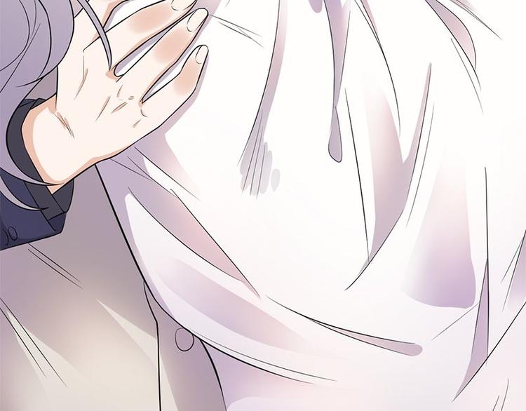 宠妻成瘾：陆少的心尖宠韩漫全集-第3话：行车不规范，亲人两行泪无删减无遮挡章节图片 