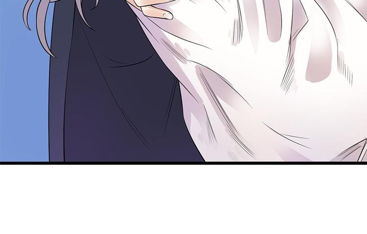 宠妻成瘾：陆少的心尖宠韩漫全集-第3话：行车不规范，亲人两行泪无删减无遮挡章节图片 