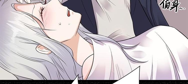 宠妻成瘾：陆少的心尖宠韩漫全集-第3话：行车不规范，亲人两行泪无删减无遮挡章节图片 