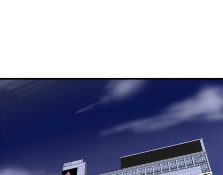 宠妻成瘾：陆少的心尖宠韩漫全集-第3话：行车不规范，亲人两行泪无删减无遮挡章节图片 