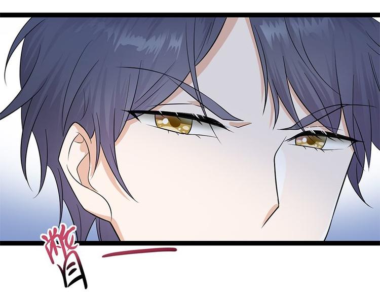 宠妻成瘾：陆少的心尖宠韩漫全集-第3话：行车不规范，亲人两行泪无删减无遮挡章节图片 