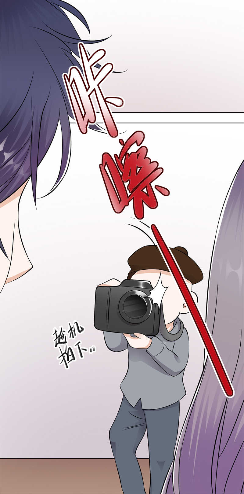 宠妻成瘾：陆少的心尖宠韩漫全集-第32话：我们结婚了无删减无遮挡章节图片 