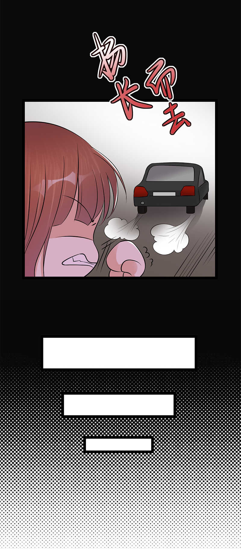 宠妻成瘾：陆少的心尖宠韩漫全集-第34话：失败是要继承家业的无删减无遮挡章节图片 