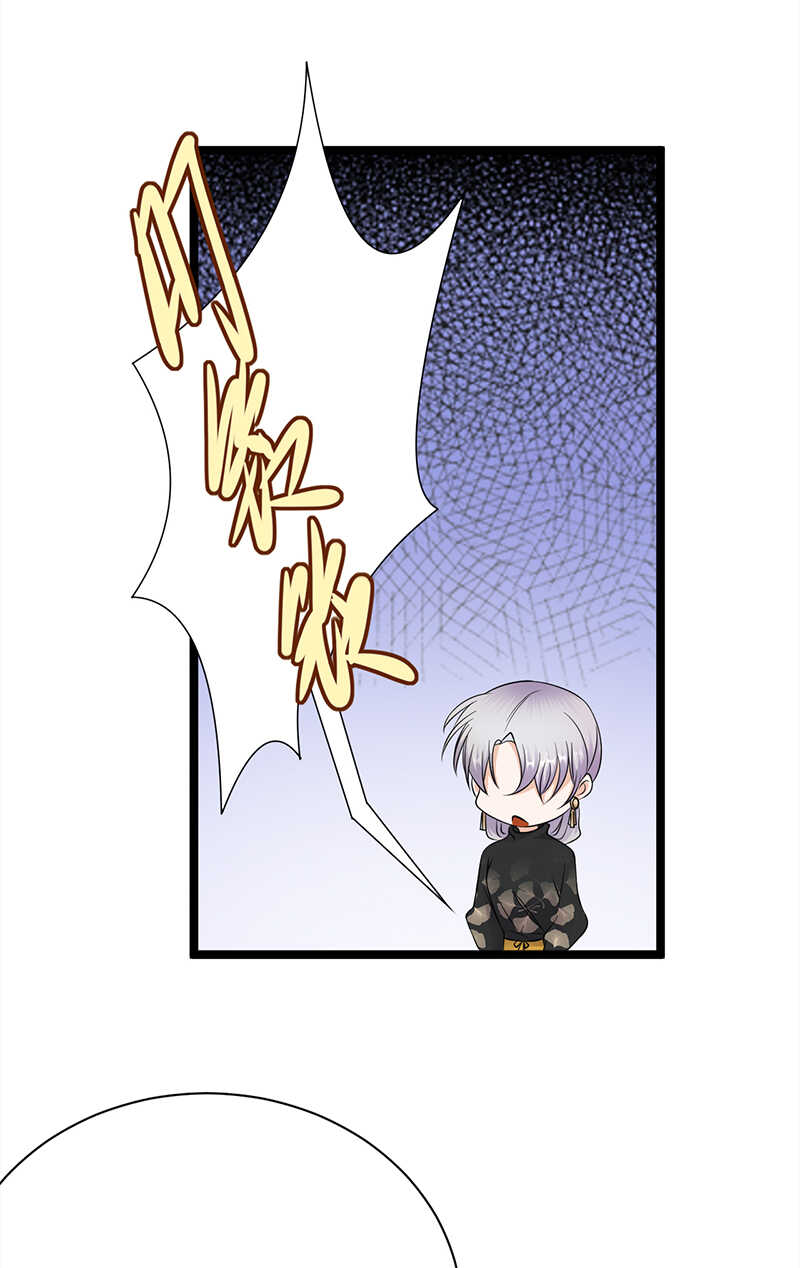 宠妻成瘾：陆少的心尖宠韩漫全集-第34话：失败是要继承家业的无删减无遮挡章节图片 