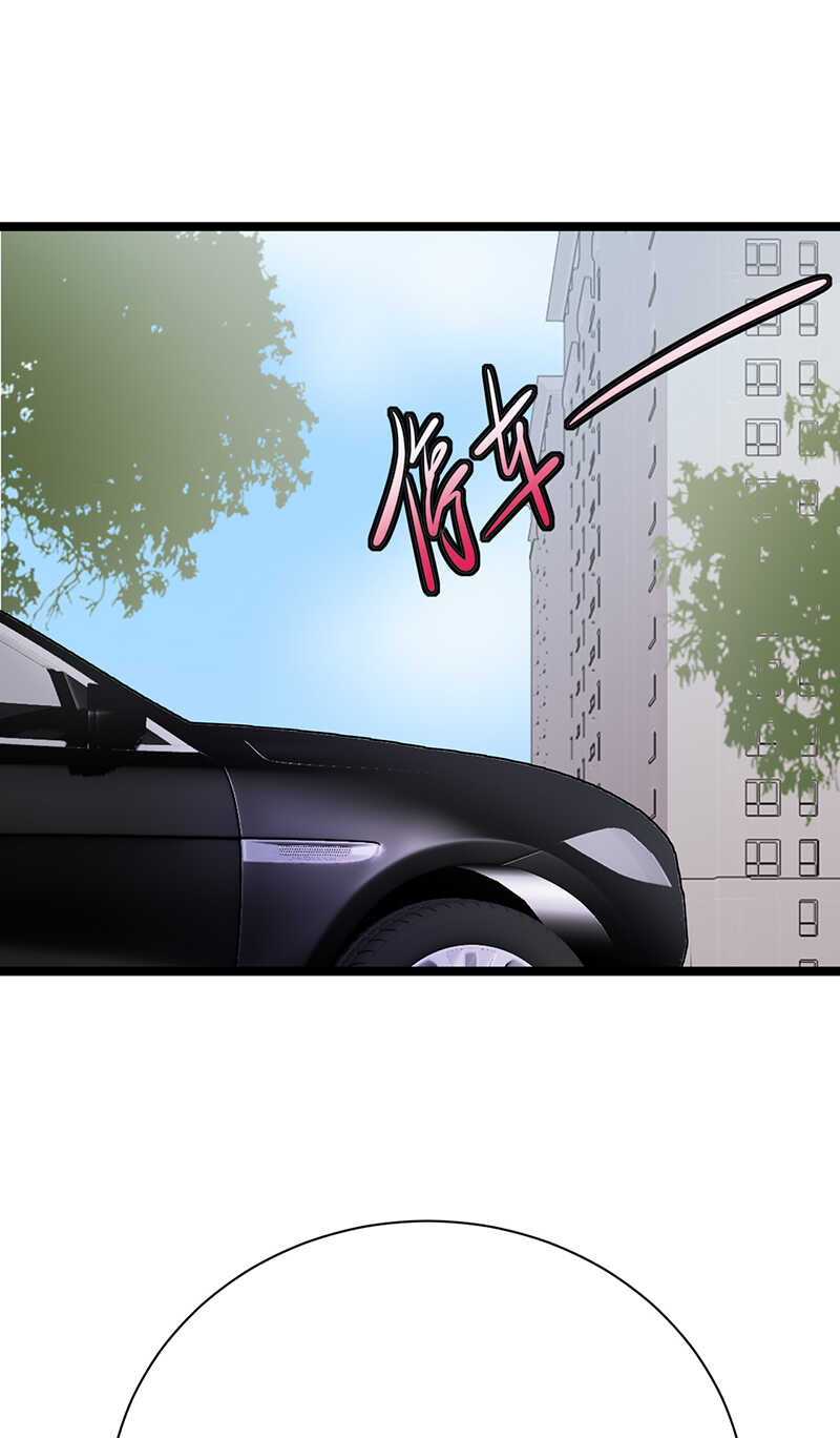 宠妻成瘾：陆少的心尖宠韩漫全集-第35话：月月当时害怕极了无删减无遮挡章节图片 