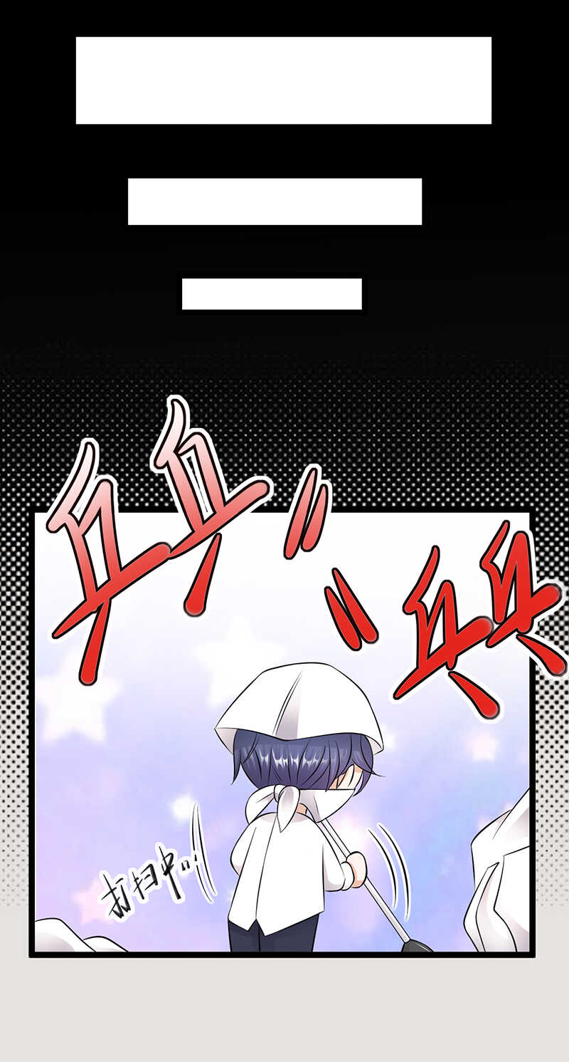 宠妻成瘾：陆少的心尖宠韩漫全集-第36话：妻子的义务无删减无遮挡章节图片 