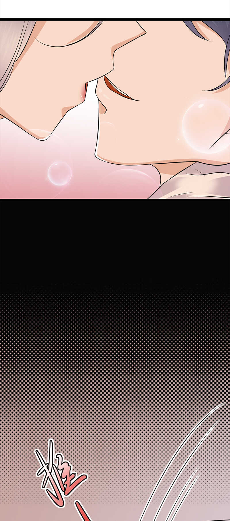 宠妻成瘾：陆少的心尖宠韩漫全集-第37话：O型血感觉有被冒犯到无删减无遮挡章节图片 
