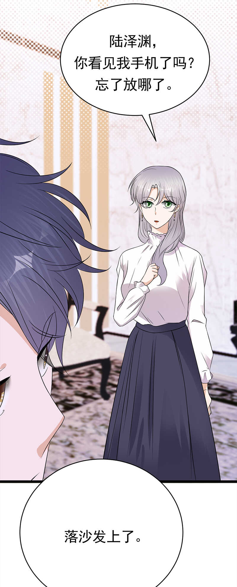 宠妻成瘾：陆少的心尖宠韩漫全集-第38话：总裁可是会生气的无删减无遮挡章节图片 