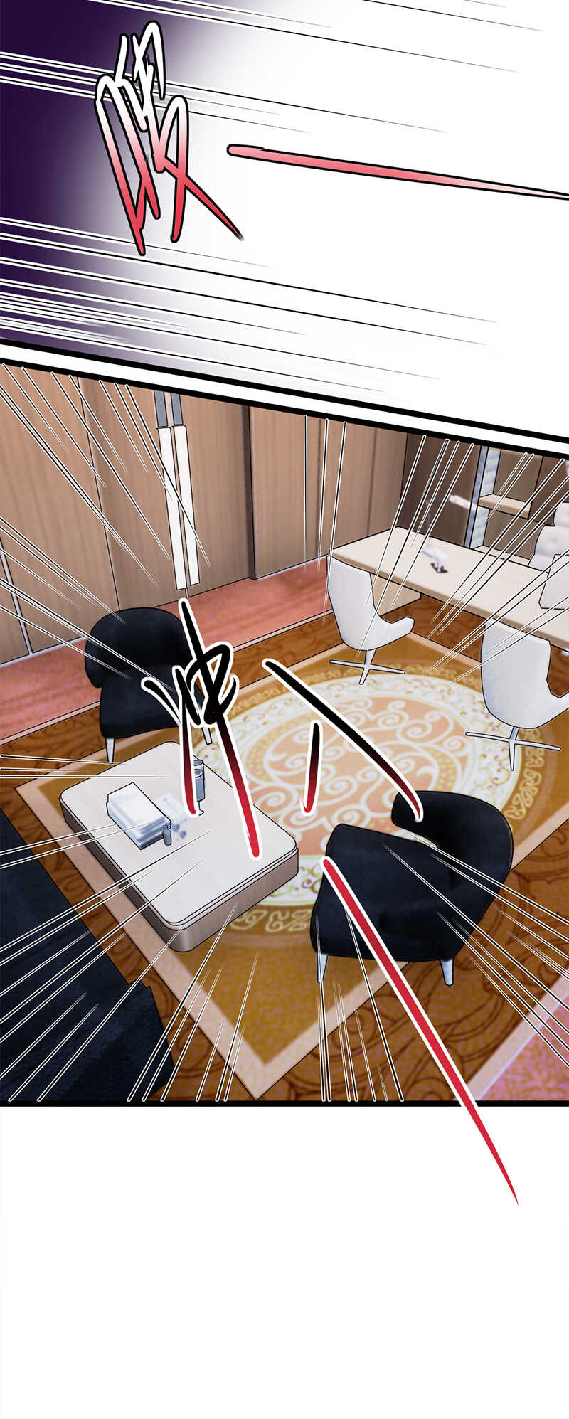 宠妻成瘾：陆少的心尖宠韩漫全集-第39话：逐渐逼近的黑手无删减无遮挡章节图片 