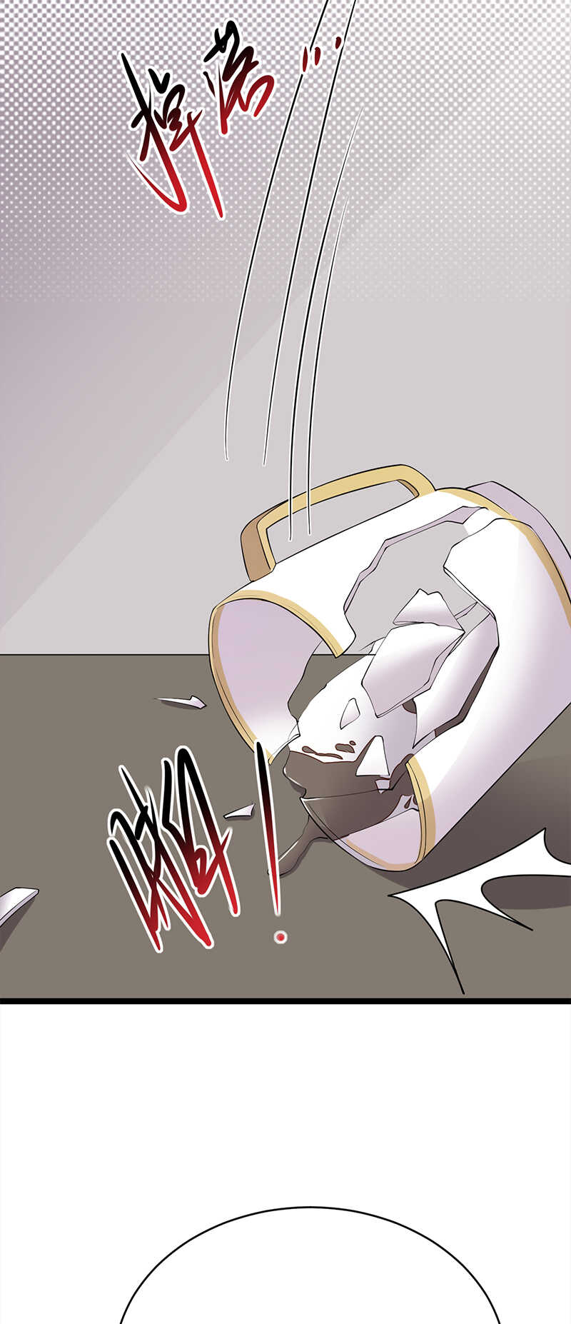 宠妻成瘾：陆少的心尖宠韩漫全集-第39话：逐渐逼近的黑手无删减无遮挡章节图片 