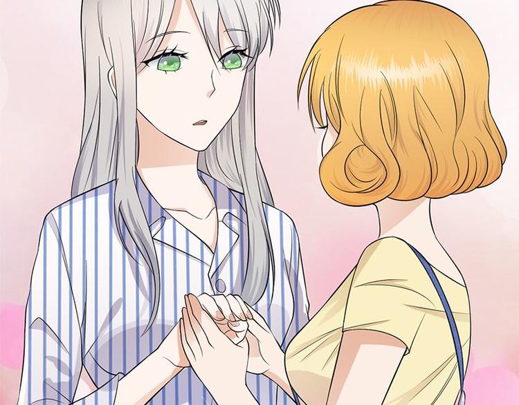 宠妻成瘾：陆少的心尖宠韩漫全集-第4话：你妈喊你回家吃饭无删减无遮挡章节图片 