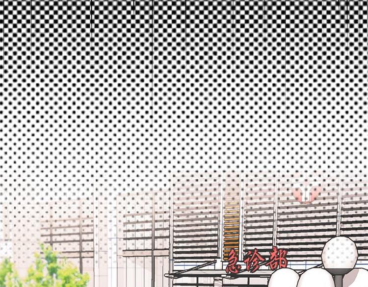 宠妻成瘾：陆少的心尖宠韩漫全集-第4话：你妈喊你回家吃饭无删减无遮挡章节图片 