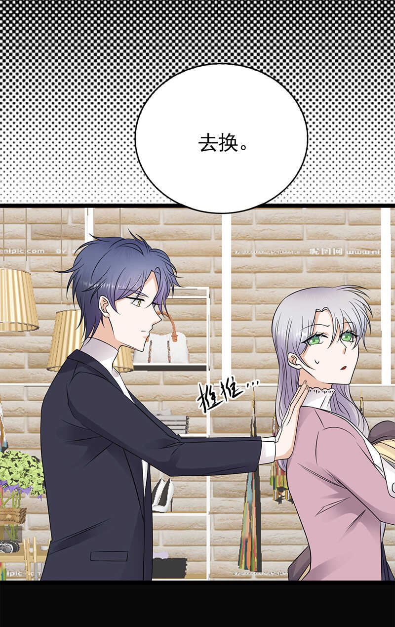 宠妻成瘾：陆少的心尖宠韩漫全集-第41话：程特助你终于睁眼了无删减无遮挡章节图片 