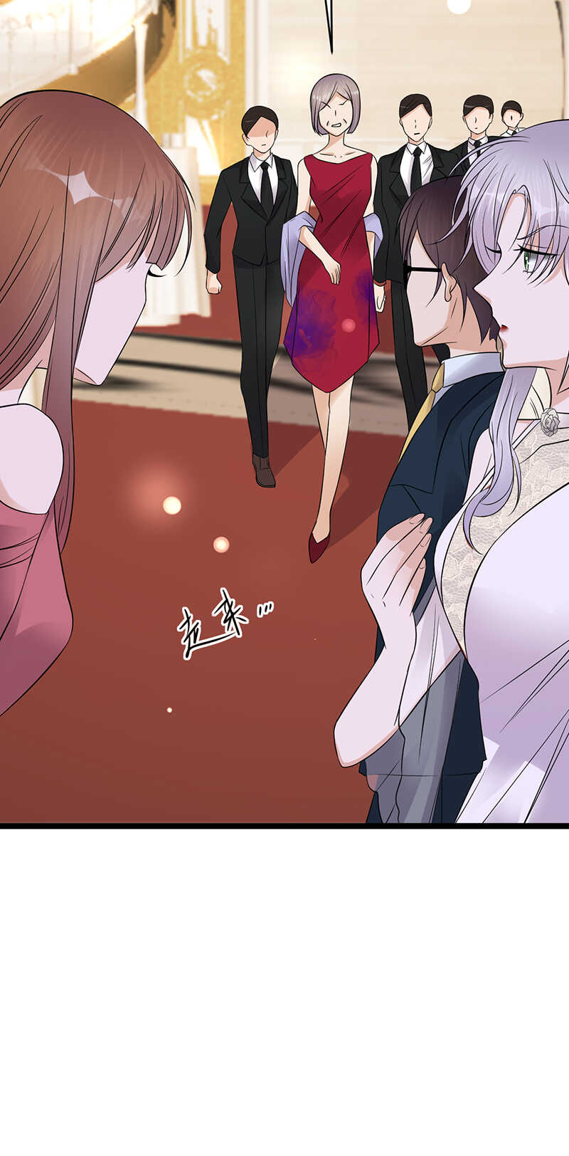 宠妻成瘾：陆少的心尖宠韩漫全集-第44话：神秘来宾陆夫人无删减无遮挡章节图片 