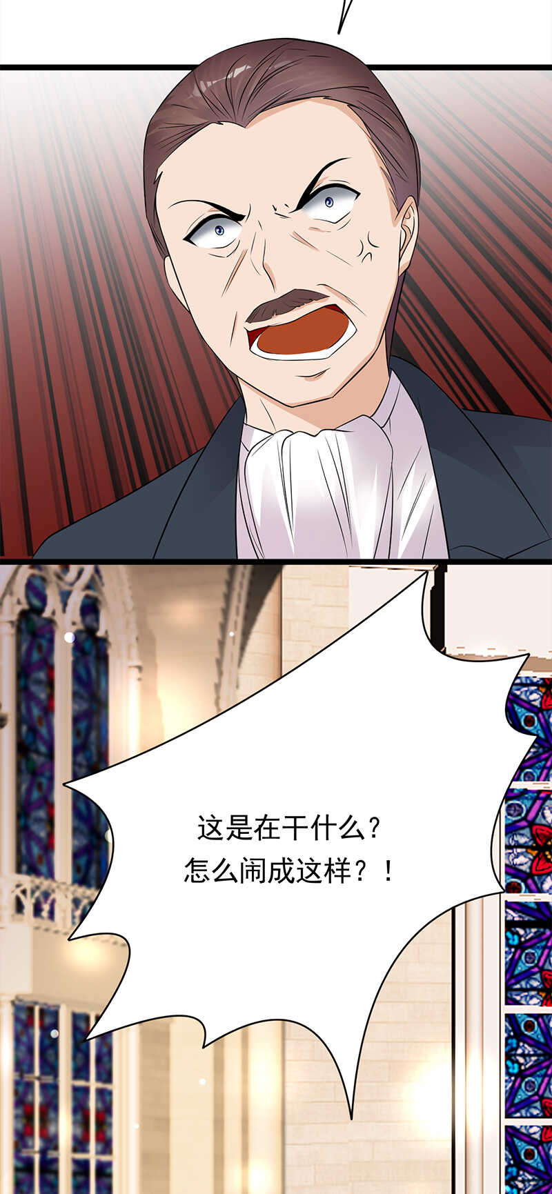 宠妻成瘾：陆少的心尖宠韩漫全集-第45话：叫一声老婆你敢答应吗无删减无遮挡章节图片 