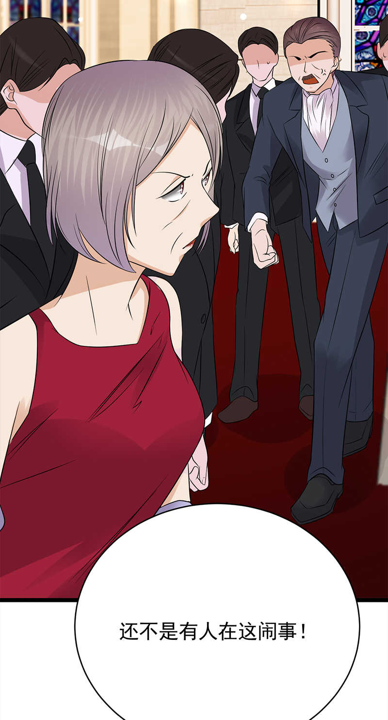 宠妻成瘾：陆少的心尖宠韩漫全集-第45话：叫一声老婆你敢答应吗无删减无遮挡章节图片 
