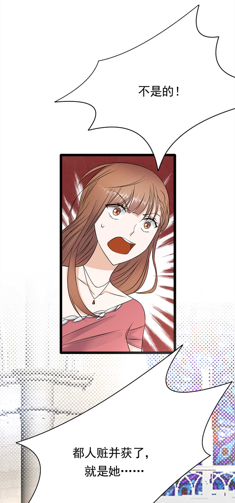 宠妻成瘾：陆少的心尖宠韩漫全集-第46话：雪柔心里苦无删减无遮挡章节图片 