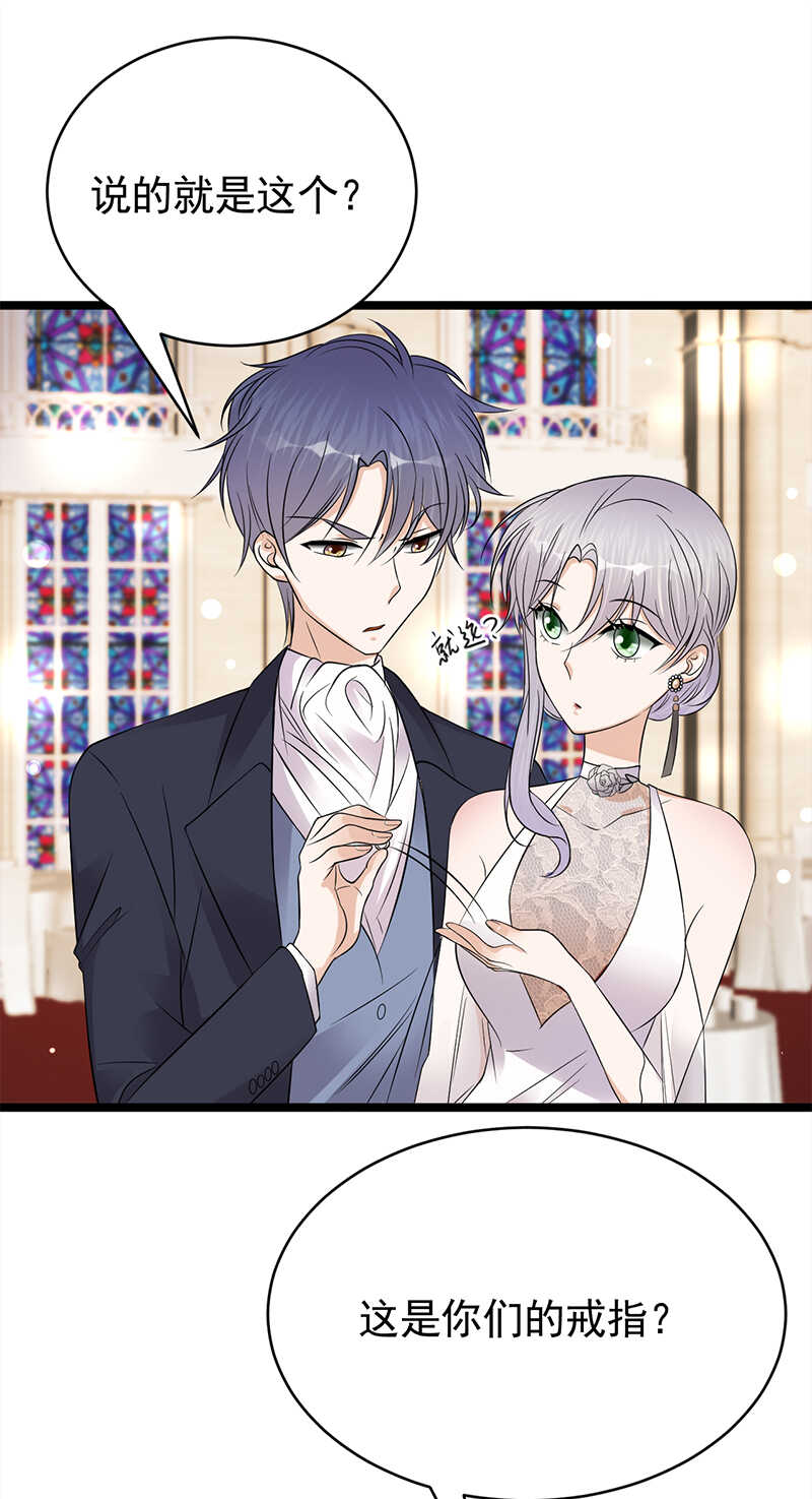 宠妻成瘾：陆少的心尖宠韩漫全集-第46话：雪柔心里苦无删减无遮挡章节图片 