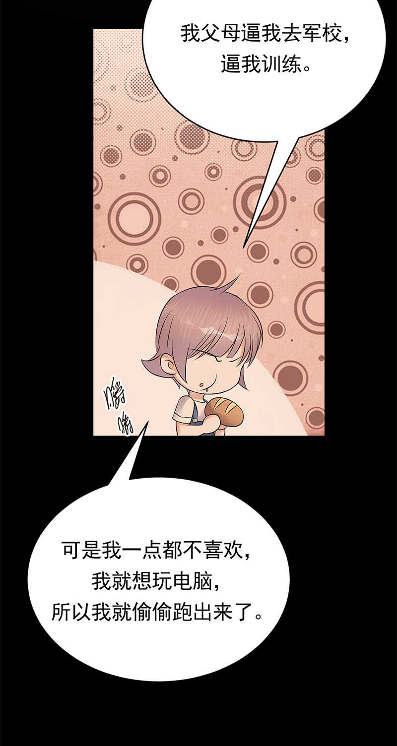 宠妻成瘾：陆少的心尖宠韩漫全集-第47话：找到你了无删减无遮挡章节图片 