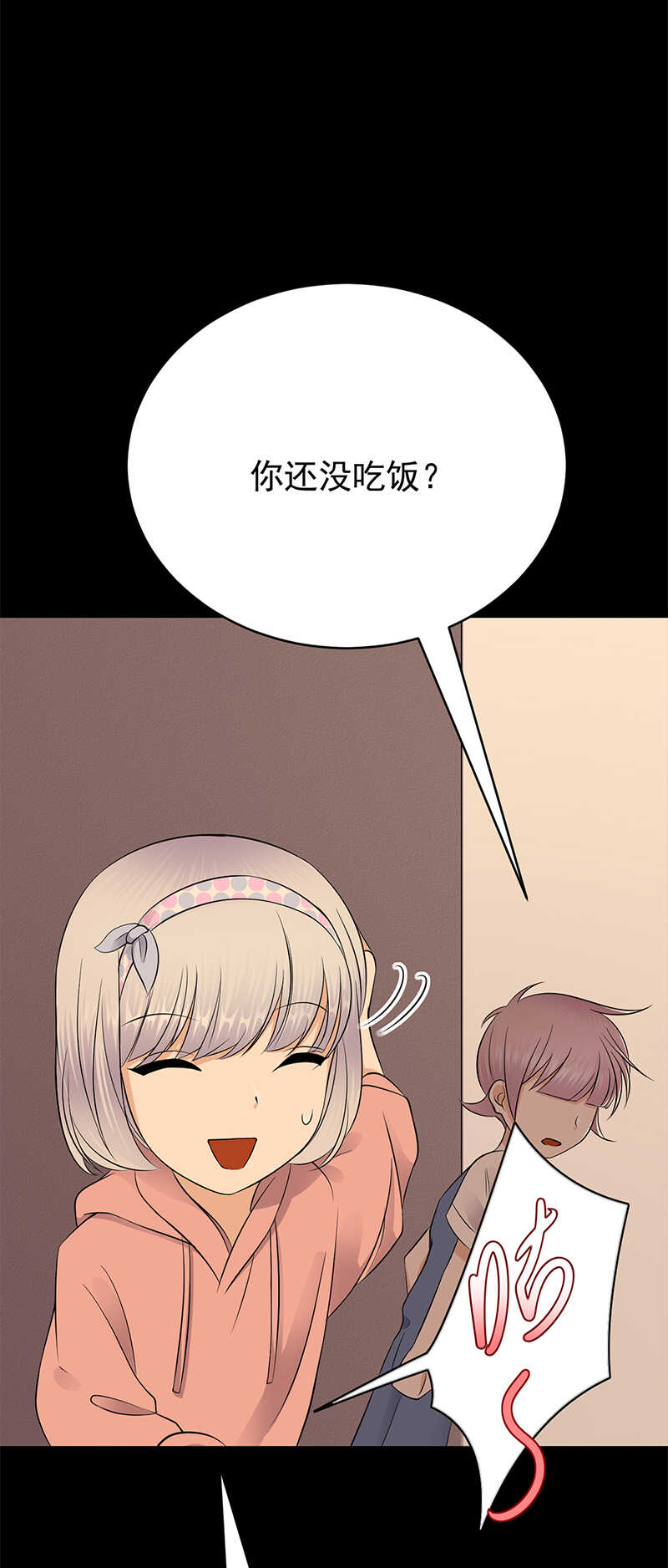 宠妻成瘾：陆少的心尖宠韩漫全集-第47话：找到你了无删减无遮挡章节图片 