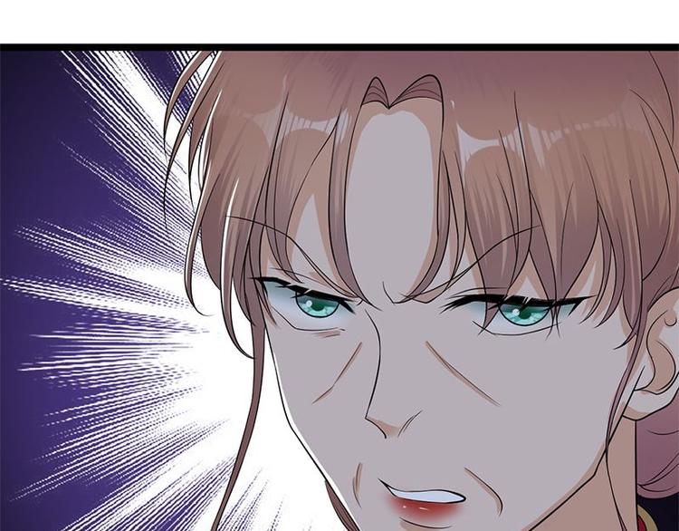 宠妻成瘾：陆少的心尖宠韩漫全集-第5话：高冷禁欲系美女私下竟无删减无遮挡章节图片 