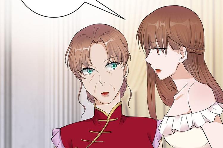 宠妻成瘾：陆少的心尖宠韩漫全集-第5话：高冷禁欲系美女私下竟无删减无遮挡章节图片 