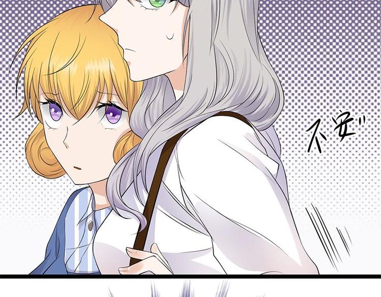 宠妻成瘾：陆少的心尖宠韩漫全集-第5话：高冷禁欲系美女私下竟无删减无遮挡章节图片 