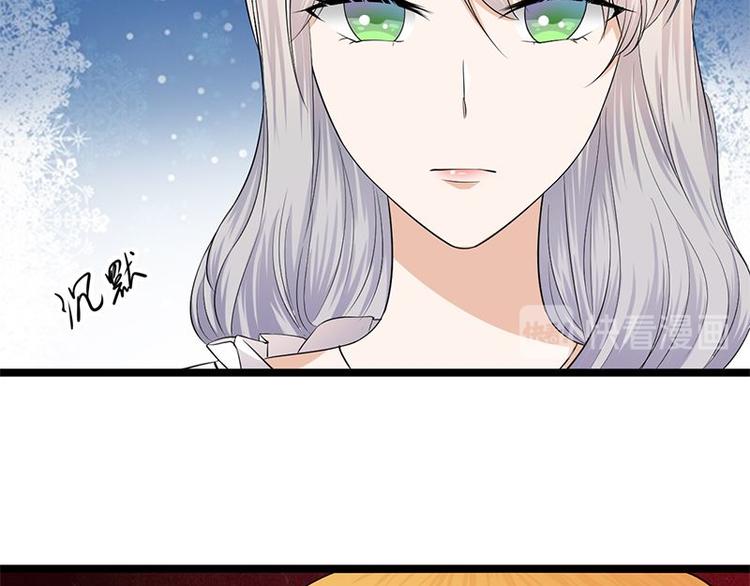 宠妻成瘾：陆少的心尖宠韩漫全集-第5话：高冷禁欲系美女私下竟无删减无遮挡章节图片 