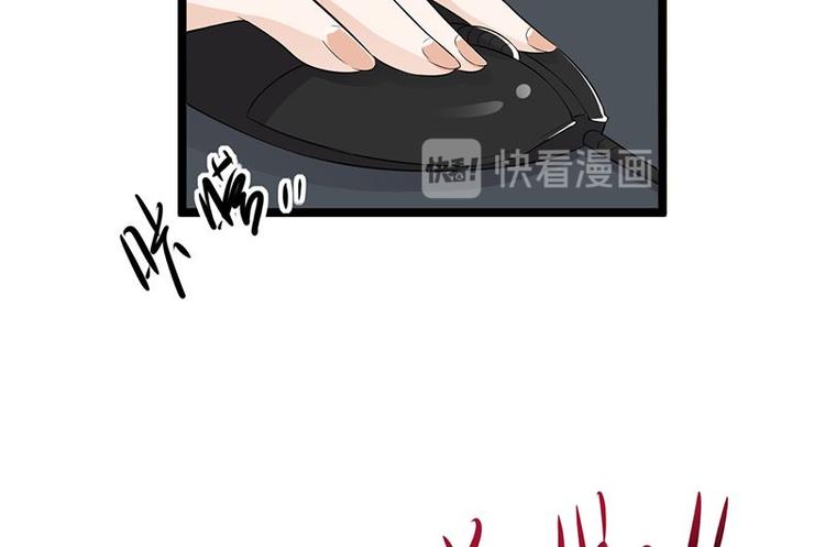 宠妻成瘾：陆少的心尖宠韩漫全集-第5话：高冷禁欲系美女私下竟无删减无遮挡章节图片 