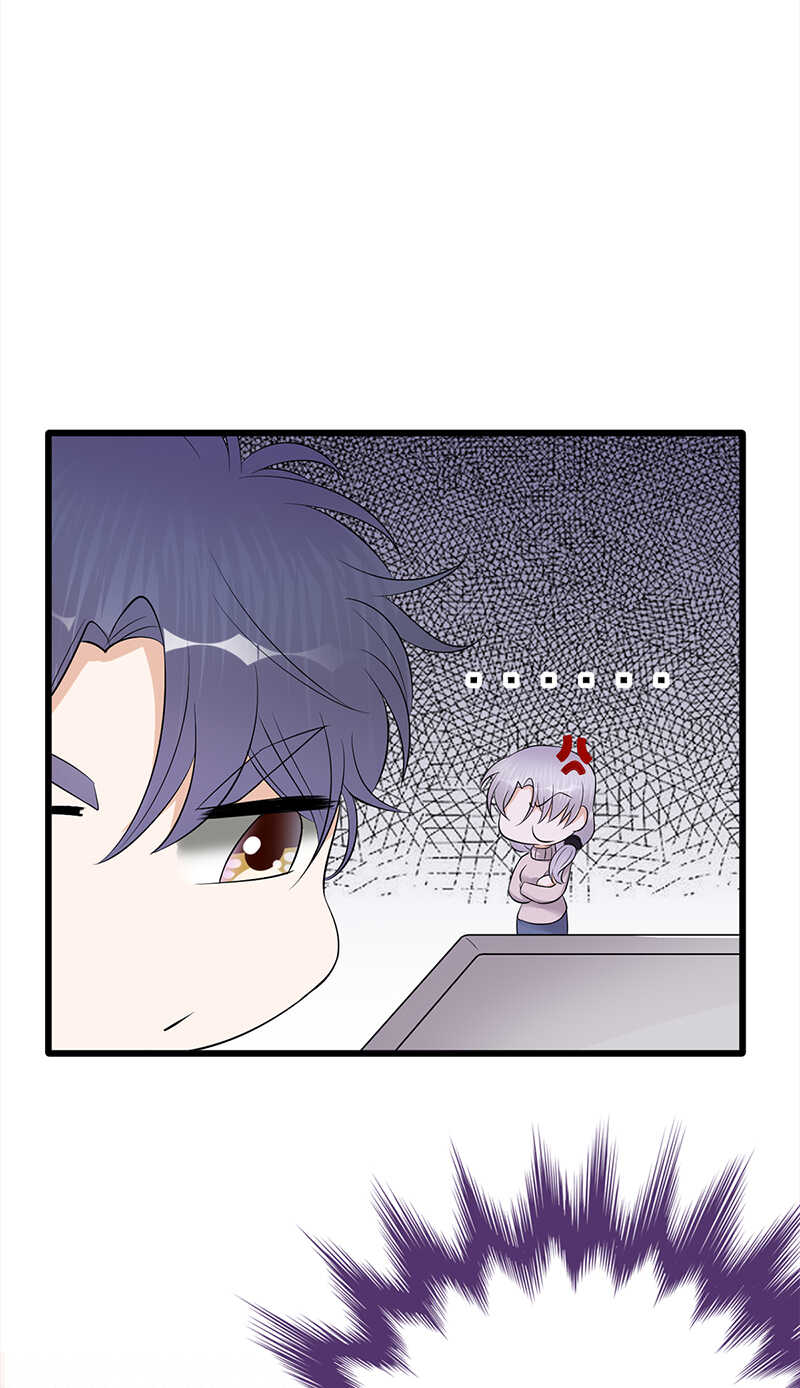宠妻成瘾：陆少的心尖宠韩漫全集-第51话：小学鸡吵架无删减无遮挡章节图片 