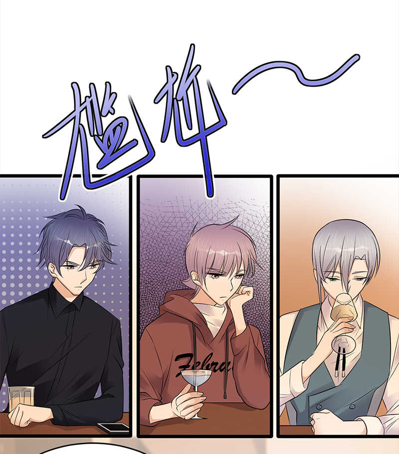 宠妻成瘾：陆少的心尖宠韩漫全集-第52话：弱小可怜又无助无删减无遮挡章节图片 
