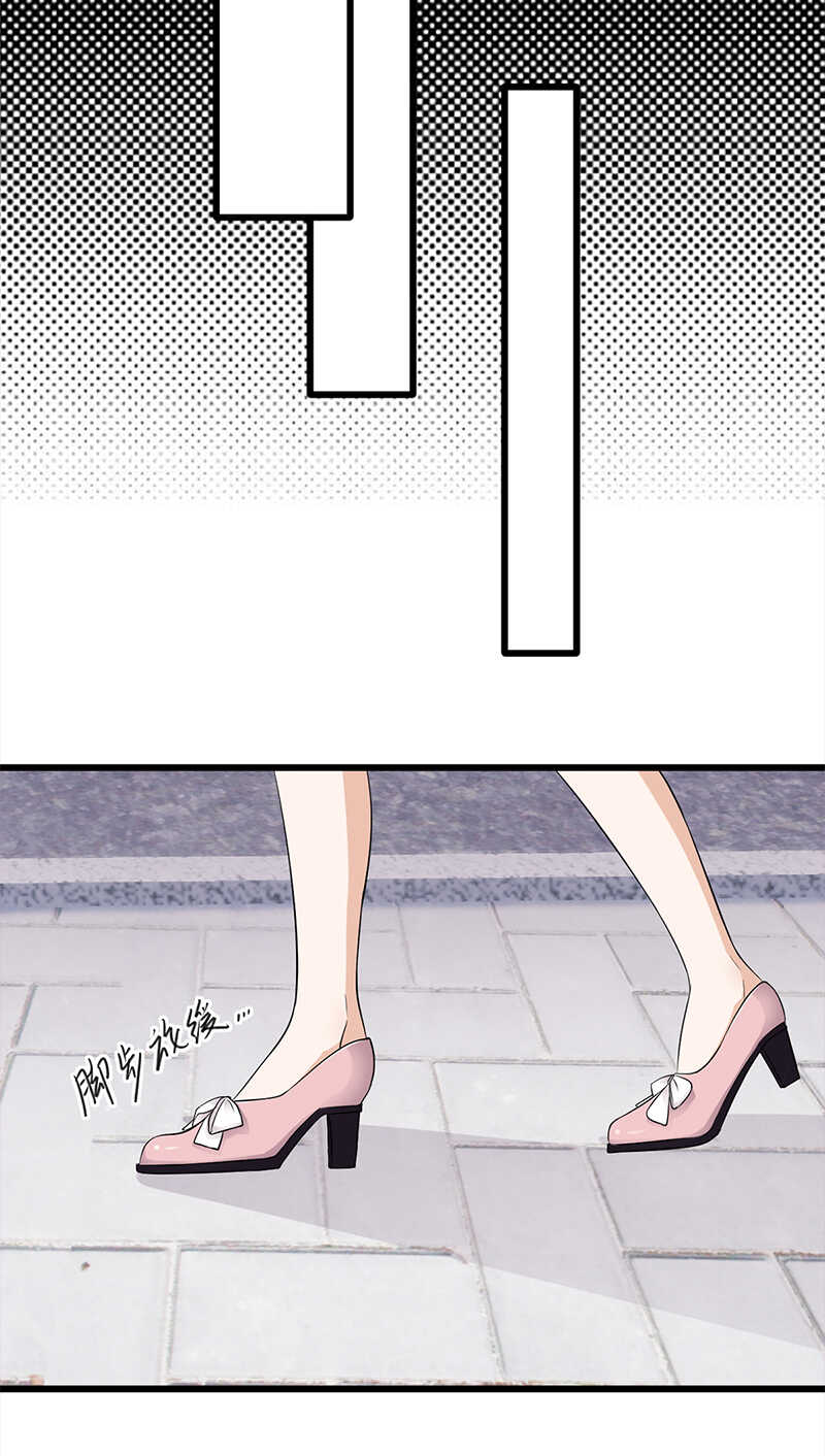 宠妻成瘾：陆少的心尖宠韩漫全集-第52话：弱小可怜又无助无删减无遮挡章节图片 