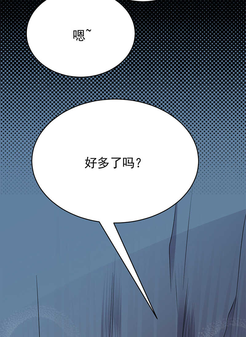 宠妻成瘾：陆少的心尖宠韩漫全集-第55话：我信你个鬼无删减无遮挡章节图片 