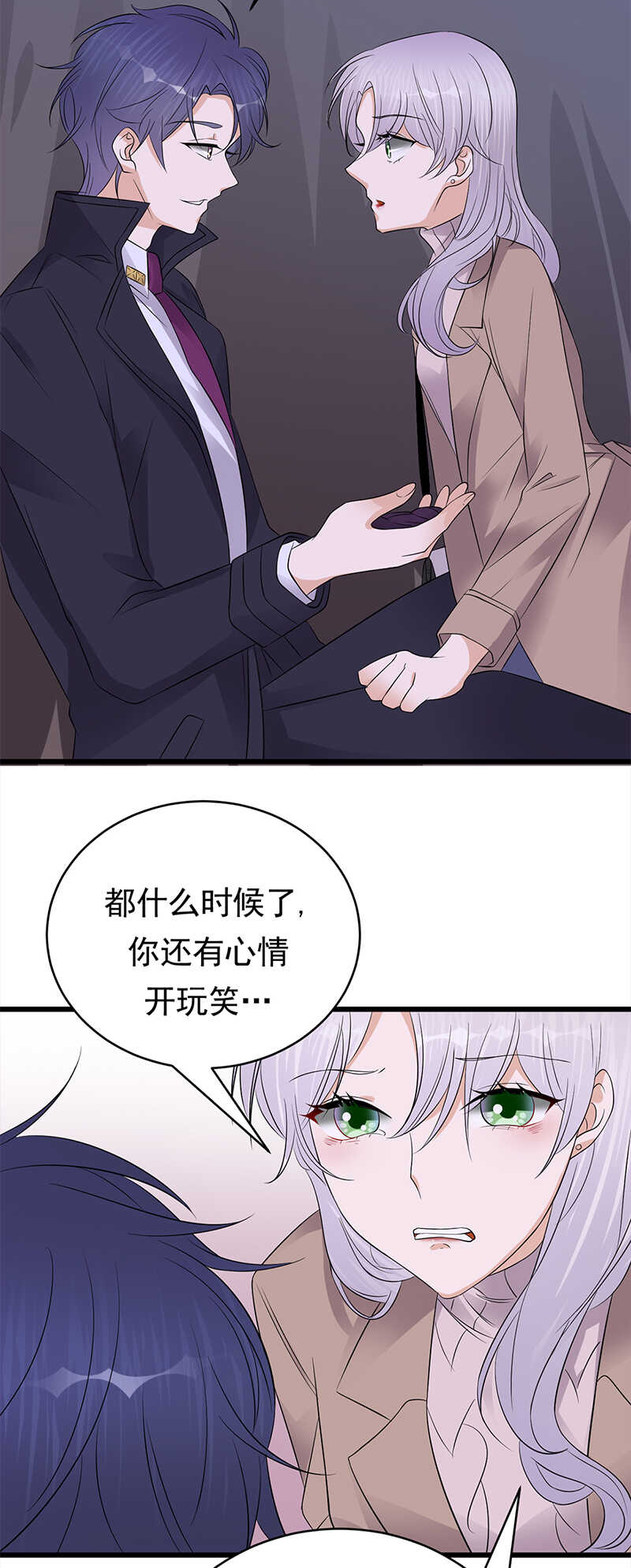 宠妻成瘾：陆少的心尖宠韩漫全集-第55话：我信你个鬼无删减无遮挡章节图片 