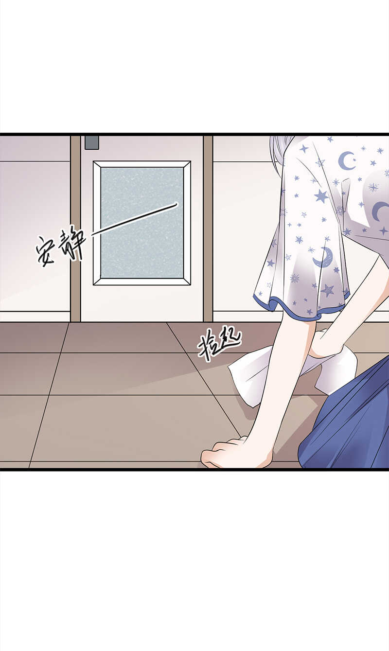 宠妻成瘾：陆少的心尖宠韩漫全集-第56话：居心叵测的一家无删减无遮挡章节图片 
