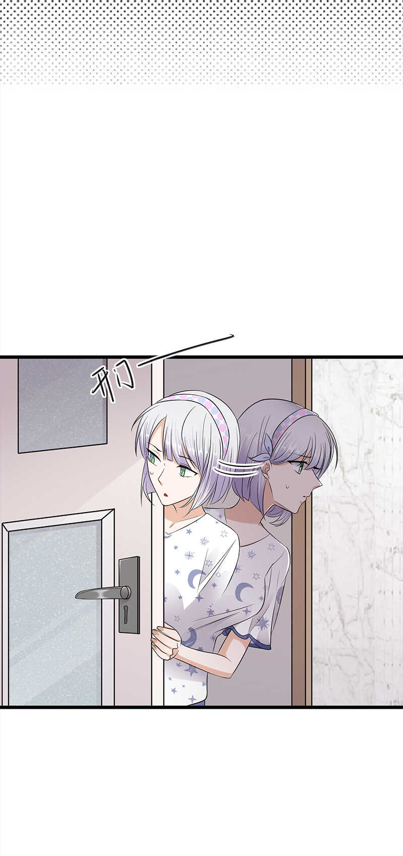 宠妻成瘾：陆少的心尖宠韩漫全集-第56话：居心叵测的一家无删减无遮挡章节图片 